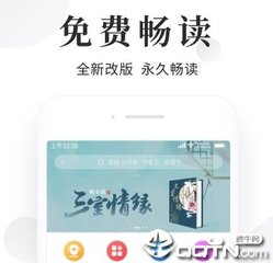 菲律宾商务签面签流程 需要邀请函吗